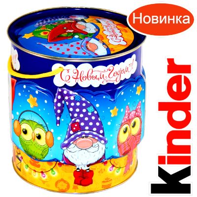 Детский подарок на Новый Год в мягкой игрушке весом 1200 грамм по цене 2094 руб в Перевозе