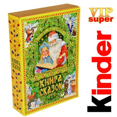 Сладкий подарок на Новый Год в картонной упаковке весом 1500 грамм по цене 3158 руб в Перевозе