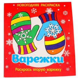  в Перевозе