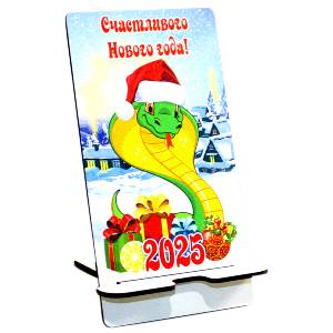  в Перевозе