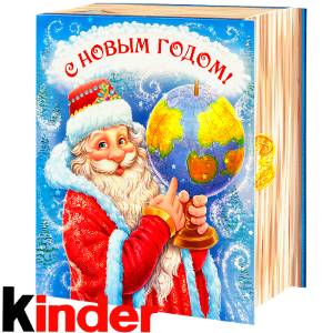 Сладкий новогодний подарок в картонной упаковке весом 820 грамм по цене 2512 руб в Перевозе