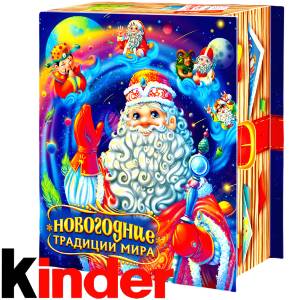 Детский новогодний подарок в картонной упаковке весом 850 грамм по цене 1330 руб в Перевозе